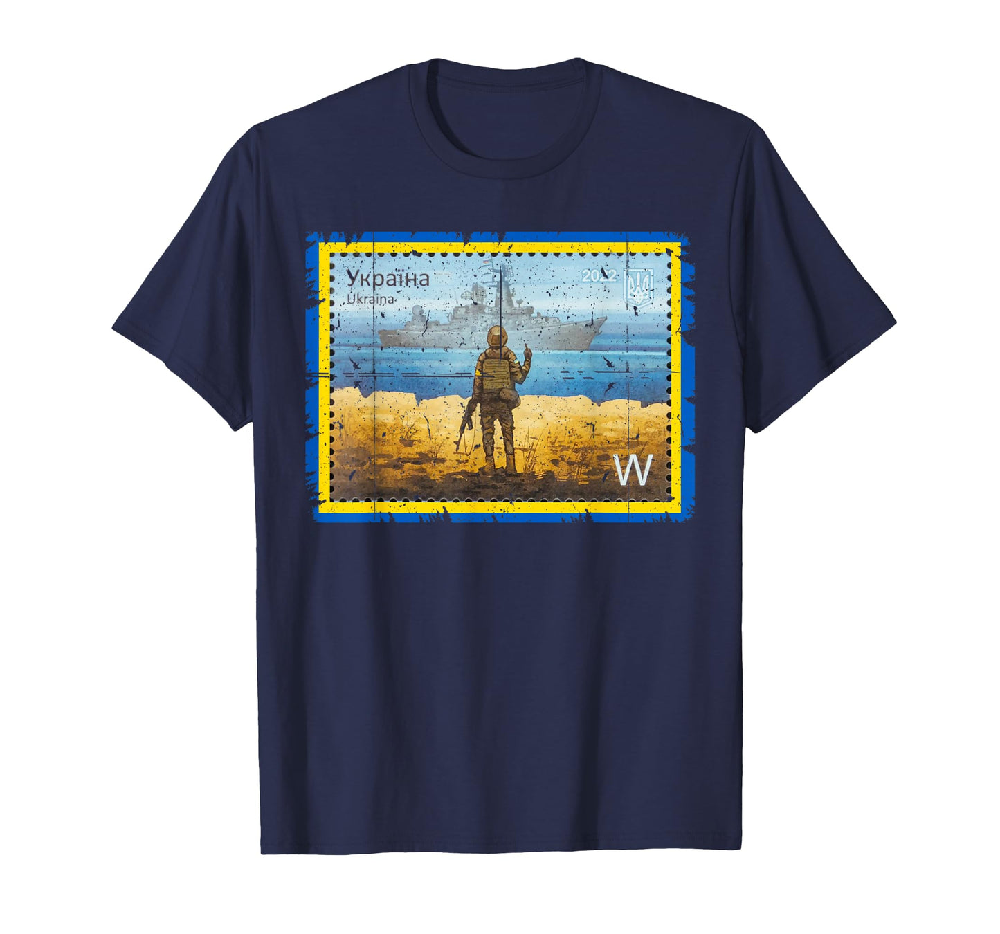 Vintage Ukraine Postage Stamp Flag Pride Army Patriot Roots T-Shirt