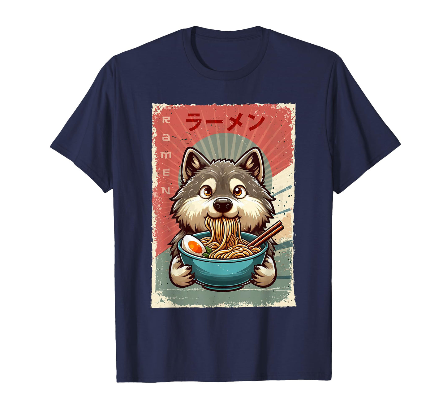 Wolf Eating Ramen Japanese Noodles Soup T-Shirt