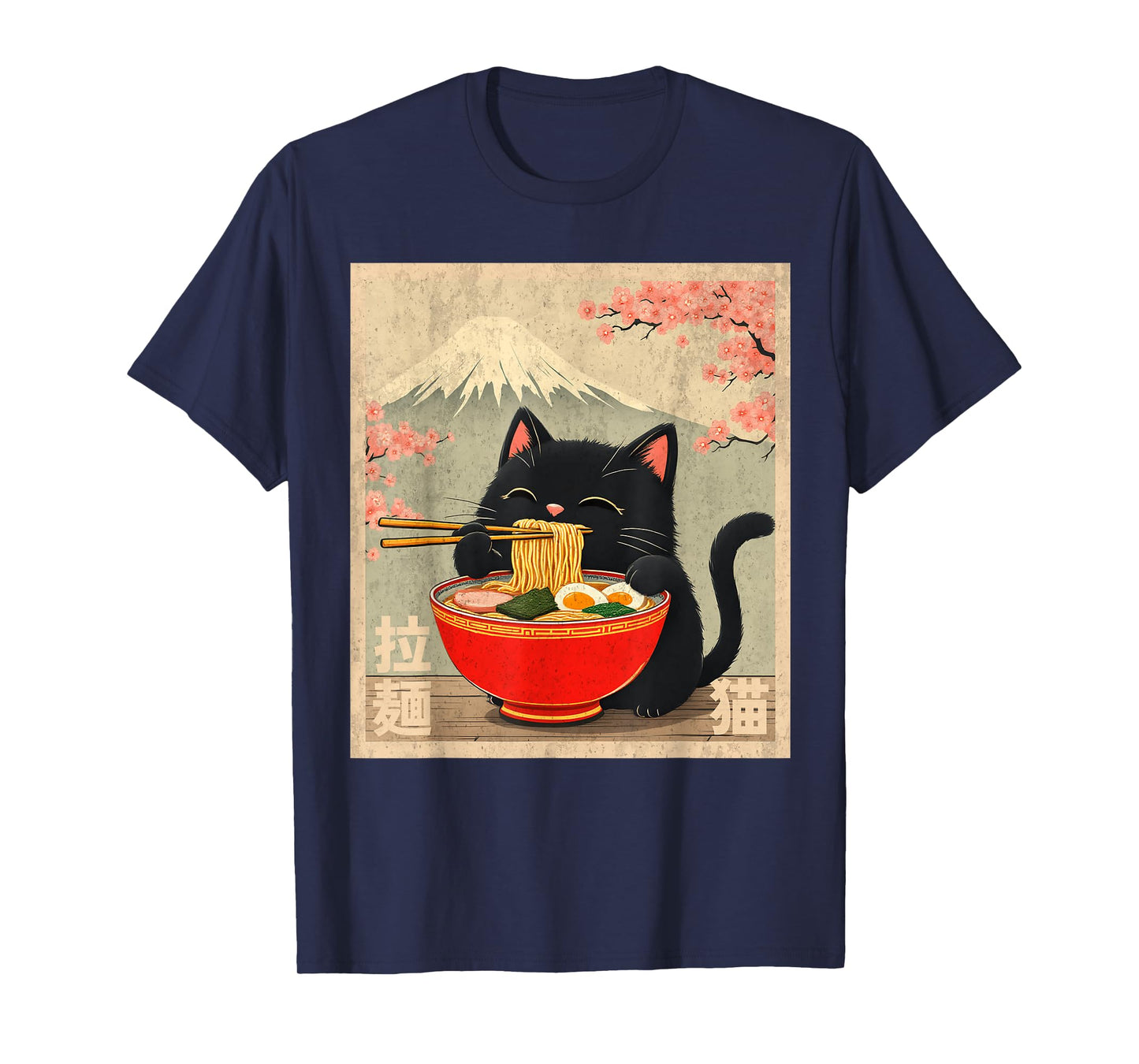 Cute Cat Eating Ramen Anime Shirts Unisex Anime Cat Eating Ramen T-Shirt Black Small