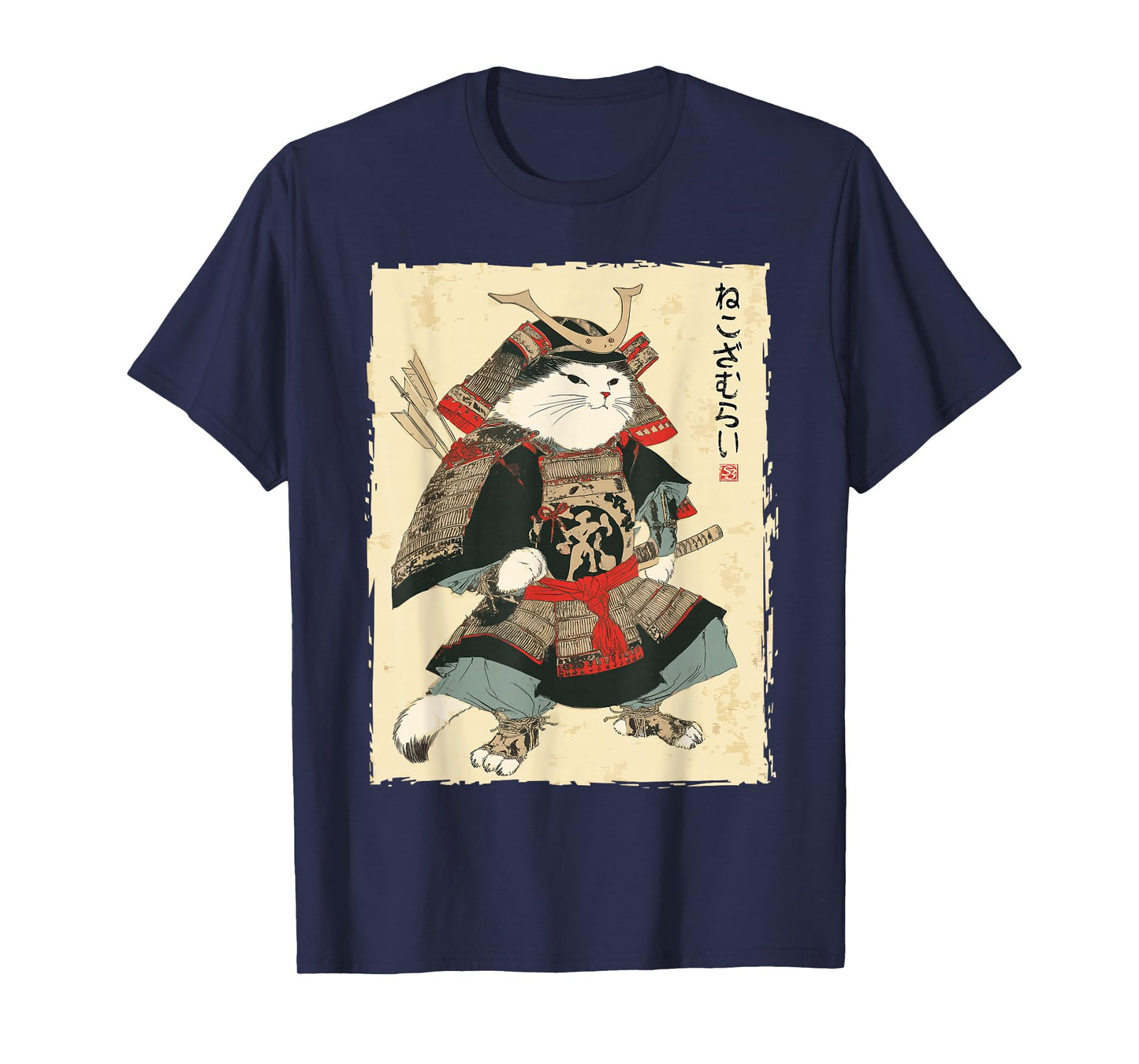 Samurai Cat Japanese Ukiyo-e Style Warrior Art T-Shirt