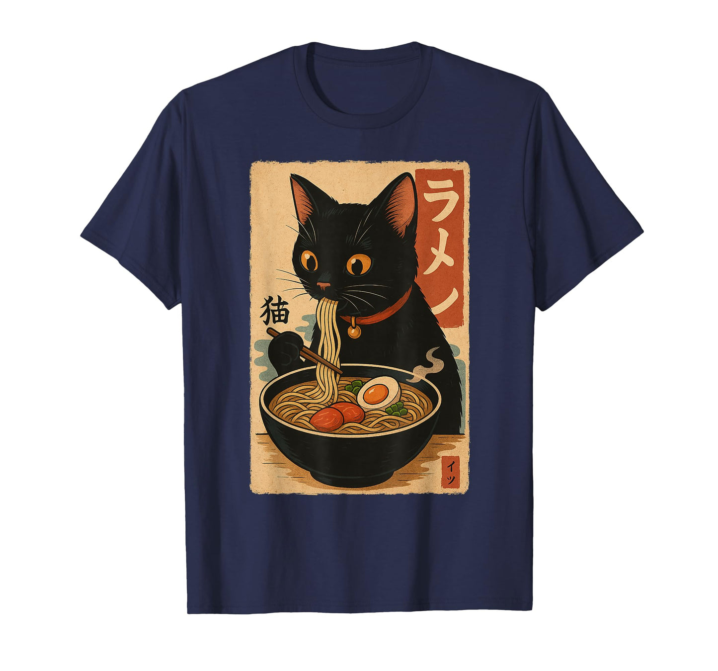 Funny Ramen Cat Japanese Vintage Kawaii Cat Anime Gifts T-Shirt