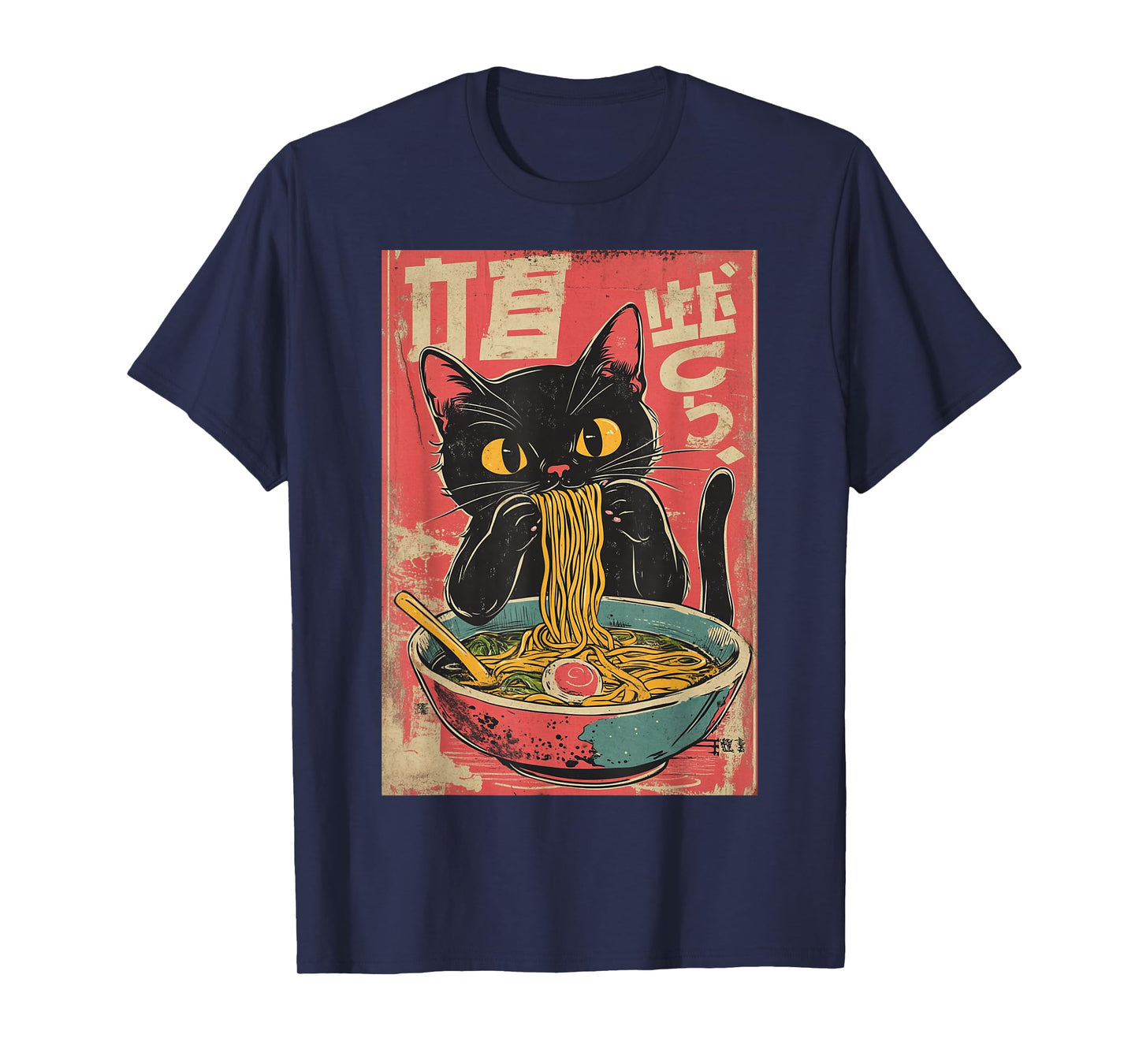 Cat Ramen Anime Japanese Funny Graphic Tees Kawaii T-Shirt