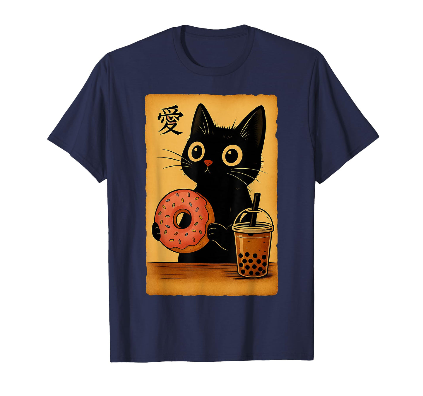 Japanese Kawaii Anime Cat Donut Booba Tea Cat Eating Donut T-Shirt