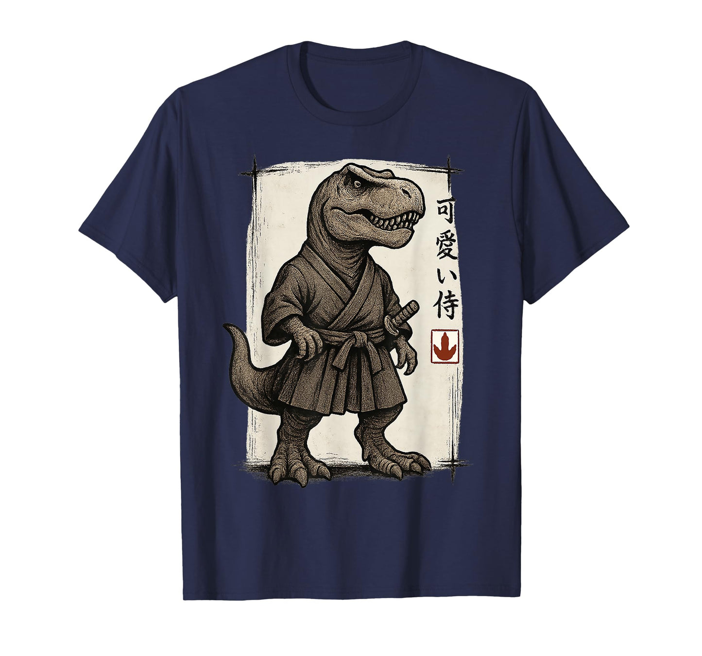 Samurai T Rex Japanese Art Anime Funny Gifts Men Women Kid T-Shirt