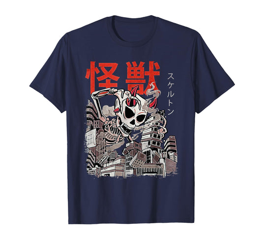 Kaiju Skeleton Japanese Monster Anime Halloween スケルトン T-Shirt