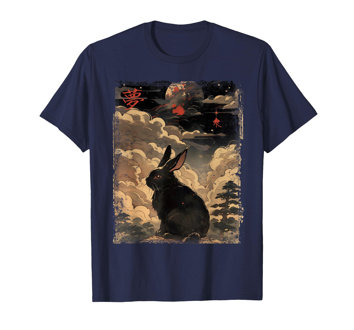Vintage Japanese Scenery Cute Rabbit Kanji Japan Graphic Art T-Shirt
