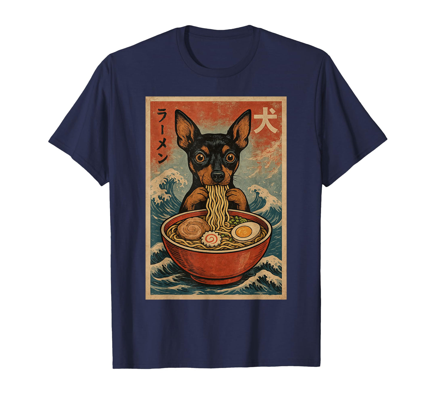 Miniature Pinscher Eating Ramen Kawaii Anime Dog Lover T-Shirt