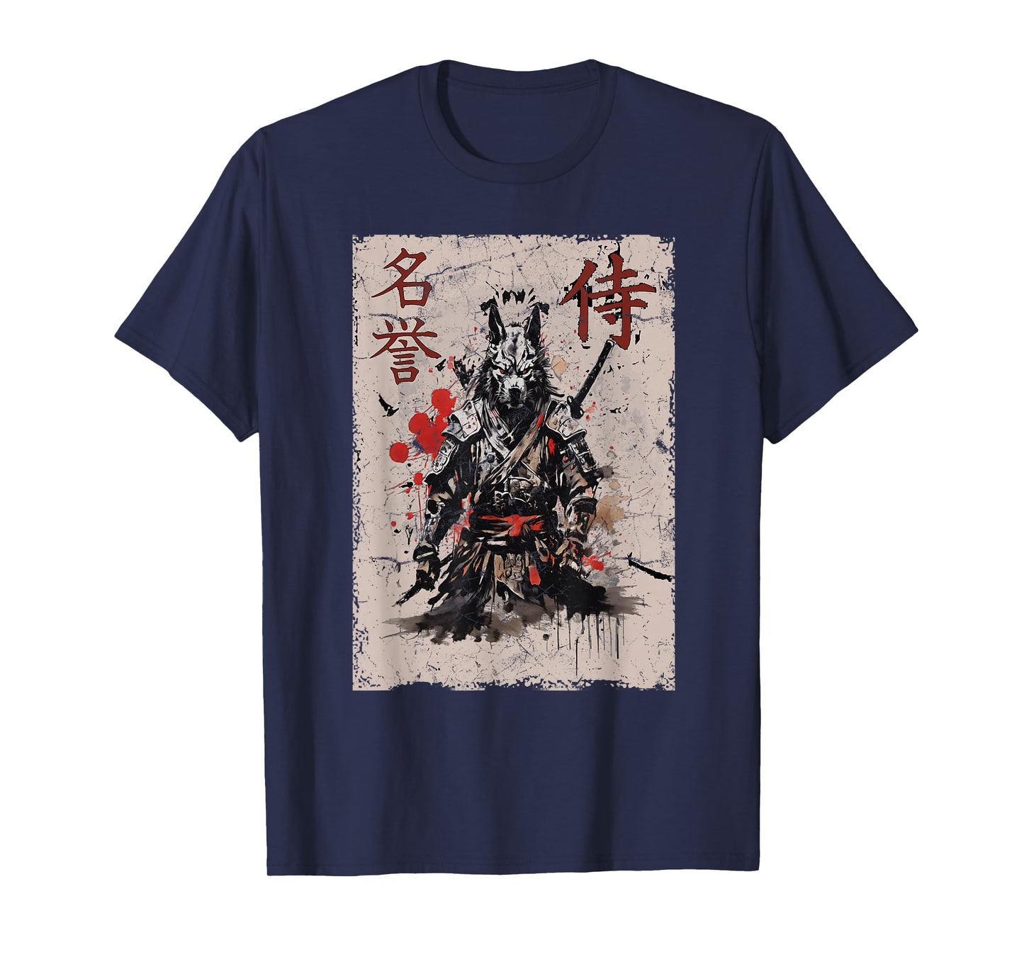 Samurai Warrior Dog Graphic, Cool Japanese Art Dog T-Shirt