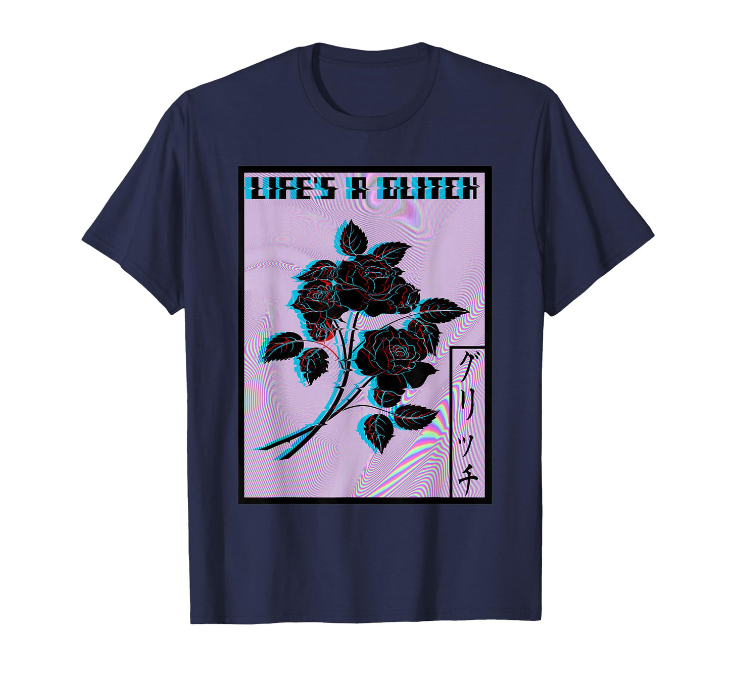 Life's a Glitch Vaporwave Aesthetic Sad Rose T-Shirt