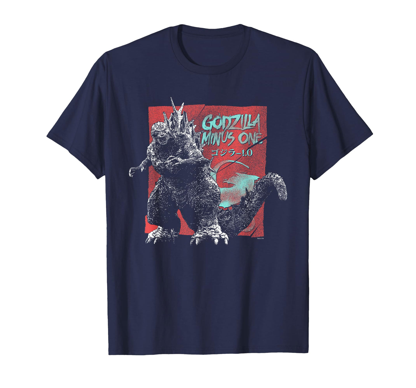 Godzilla Minus One Vintage Torn Movie Ad Godzilla Movie T-Shirt