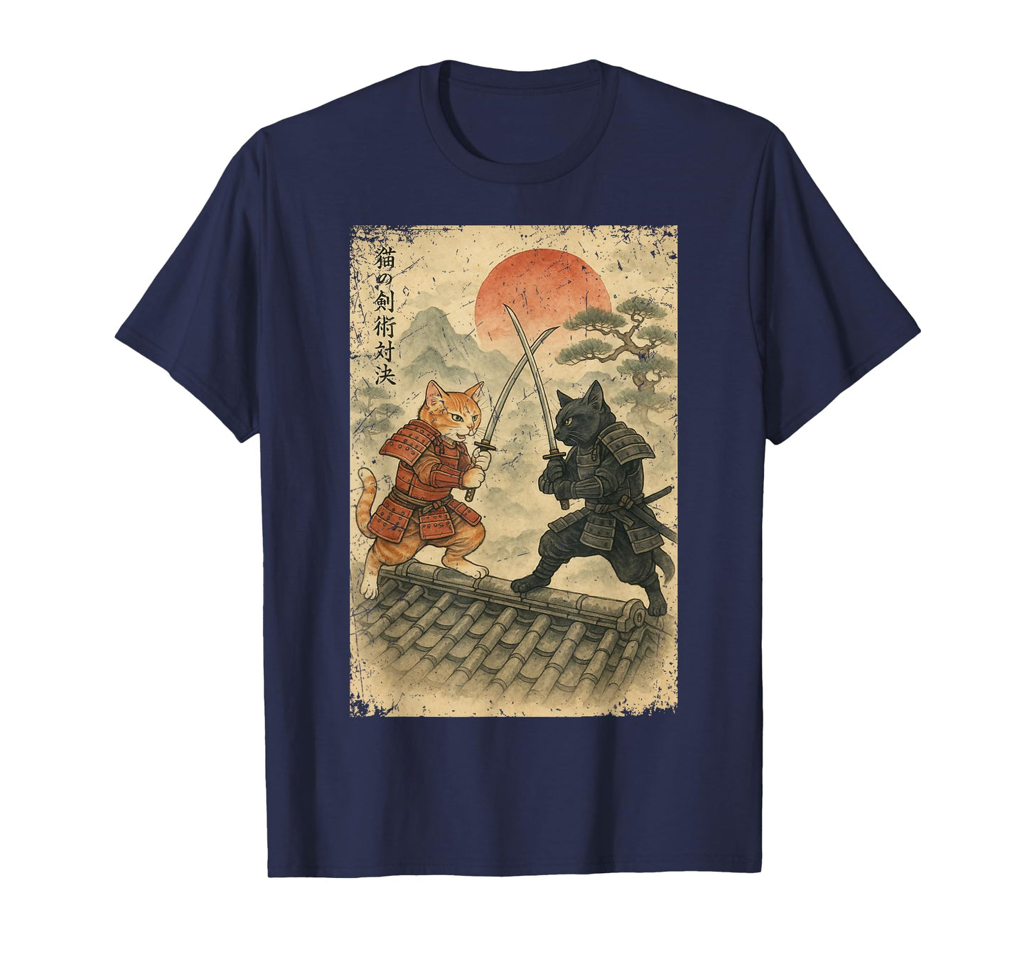 Samurai Cats Fighting Vintage Japanese Ukiyo-e Funny Cat T-Shirt for Men Women Kids