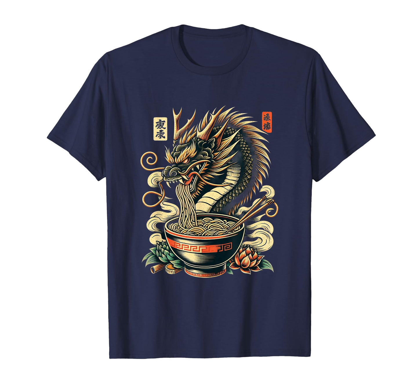 Dragon Ramen Kawaii Neko Japanese Noodles Aesthetic T-Shirt