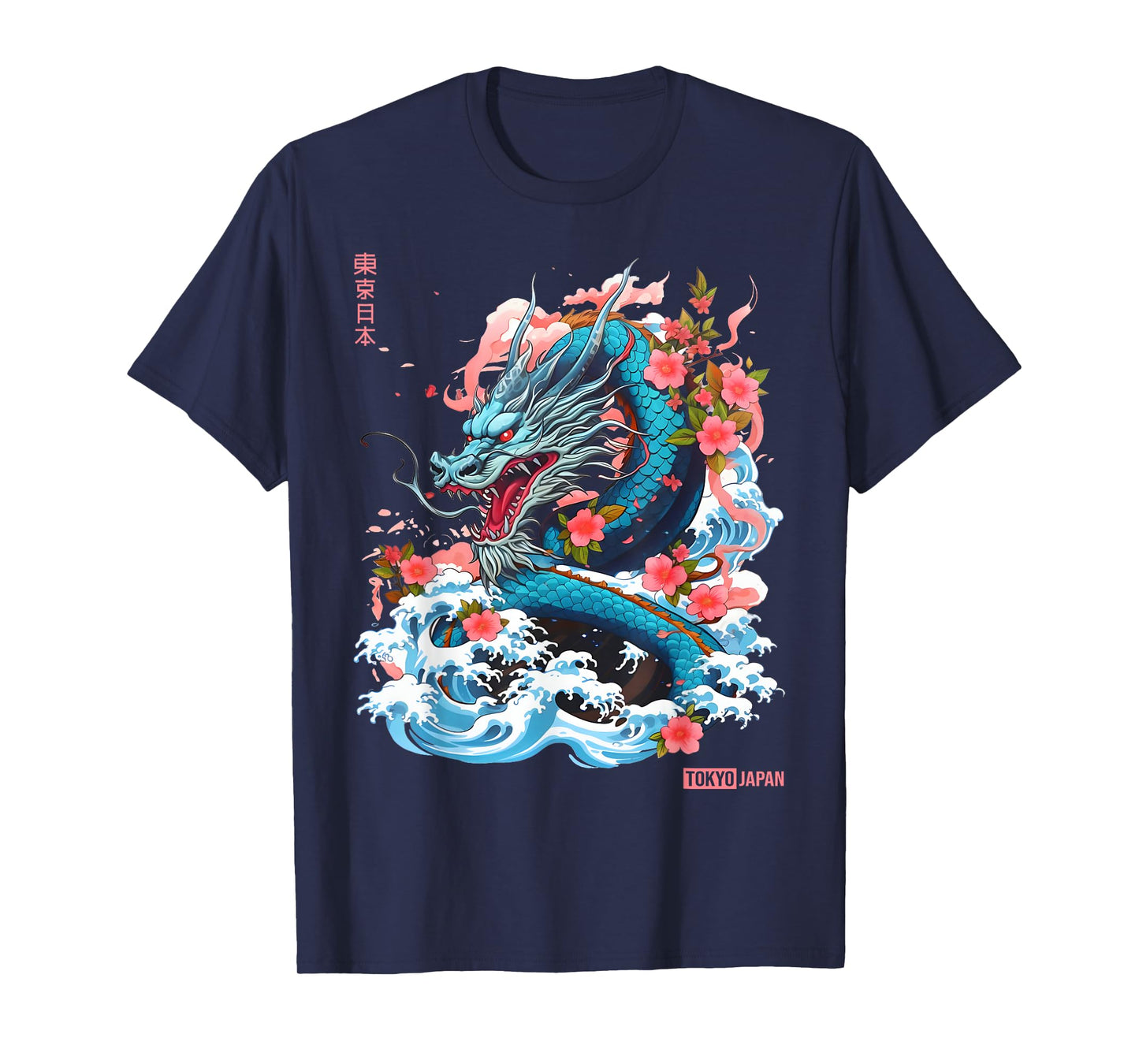 Japanese Dragon Tokyo Asian Manga Inspired Retro 80’s Style T-Shirt