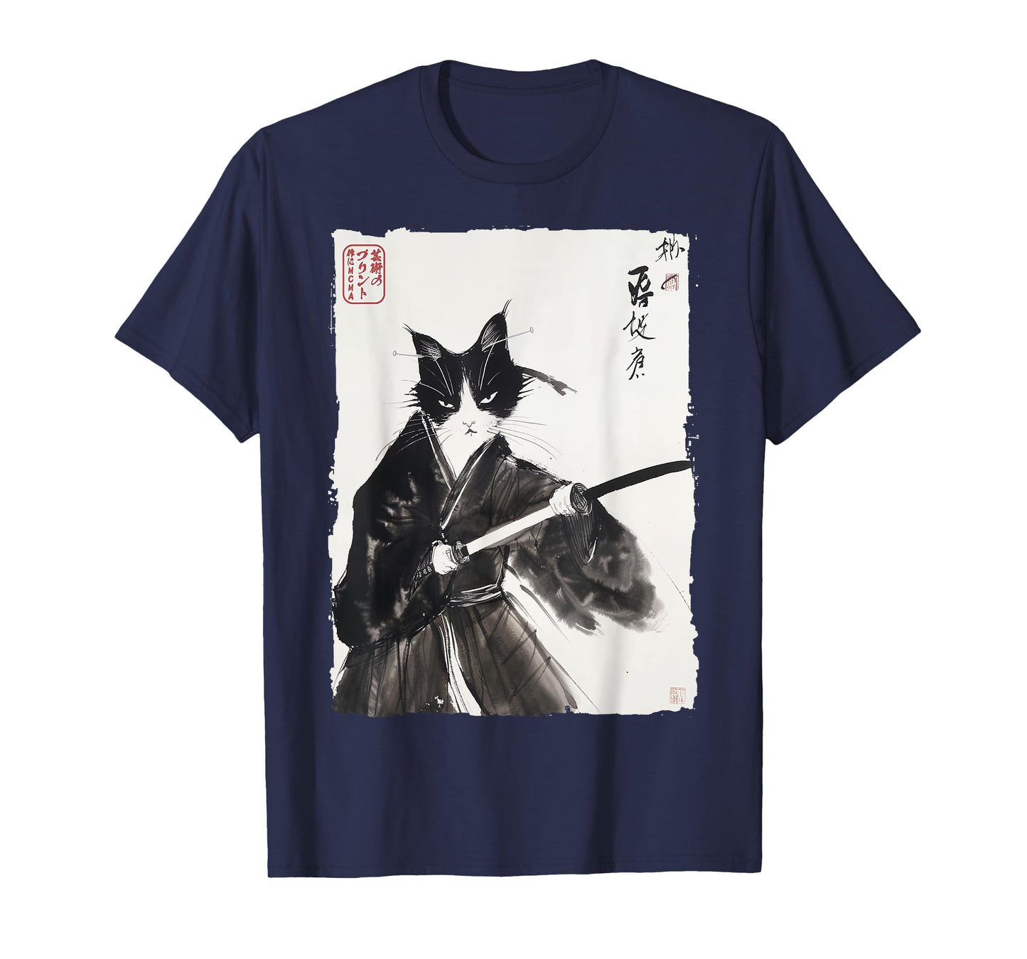 Samurai Cat Japanese Ink Art Vintage Warrior Katana T-Shirt