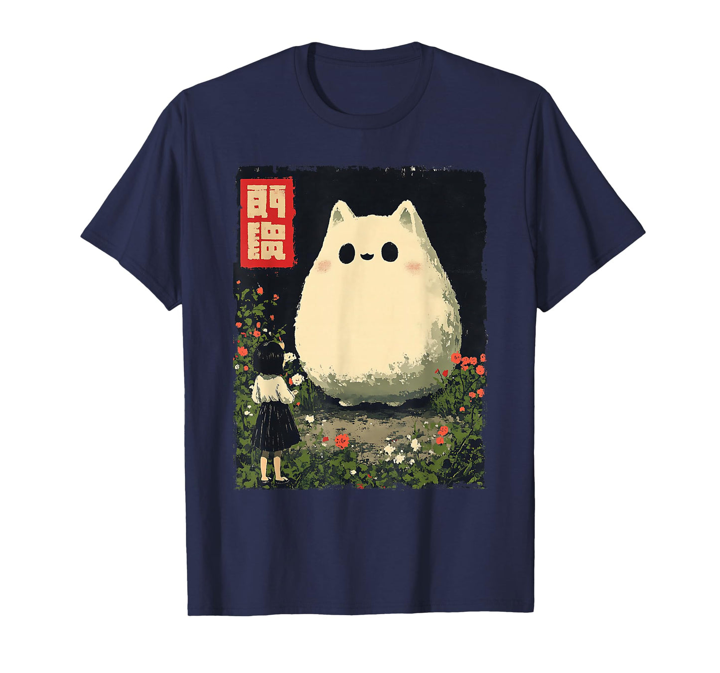 Cute Japanese Cat Ghost Protector Kawaii Anime Halloween T-Shirt