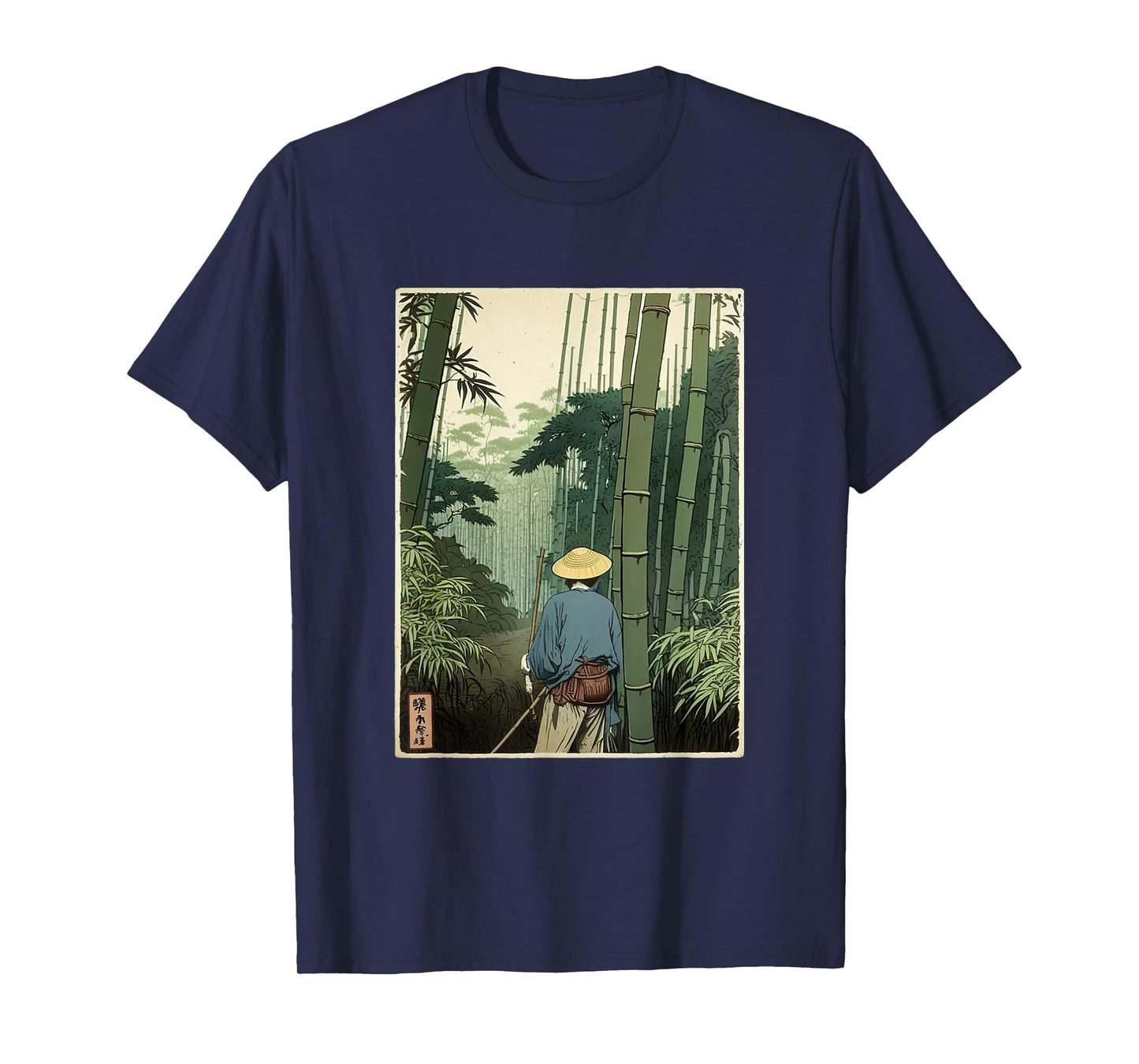 Japanese Bamboo Grove Woodblock Art Spiritual Nature Vintage T-Shirt