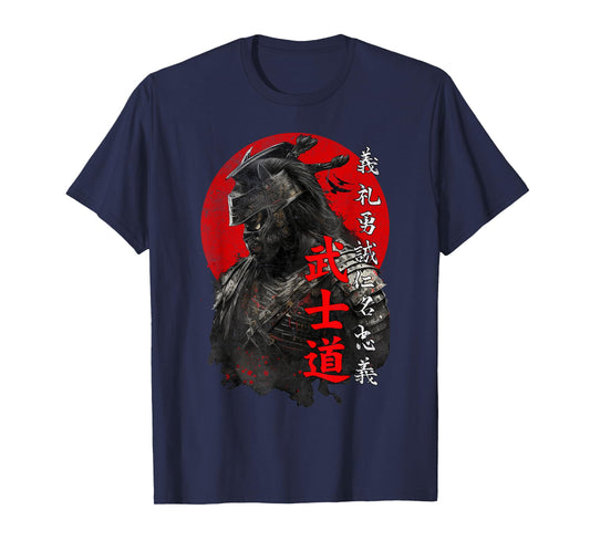 Ancient Japanese Samurai Shirt Bushido Code Warrior Gifts T-Shirt