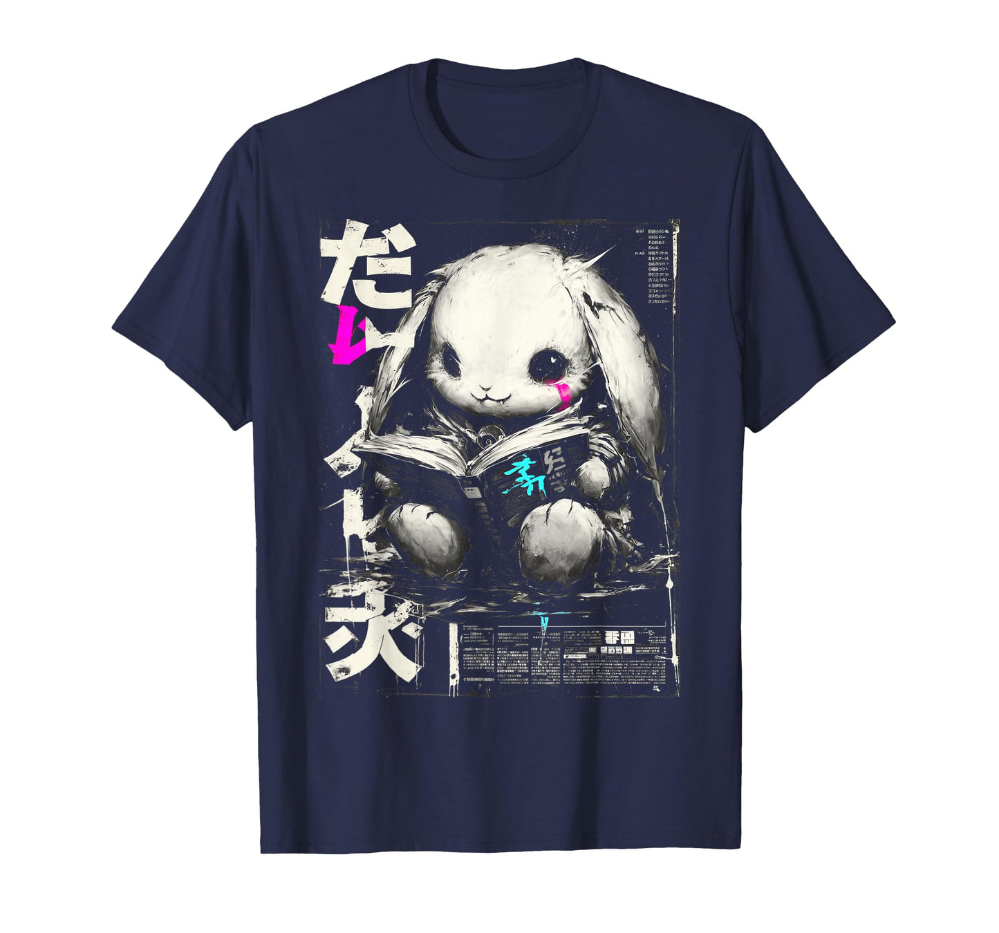 Dark Manga Bunny Reading Book Fantasy T-Shirt