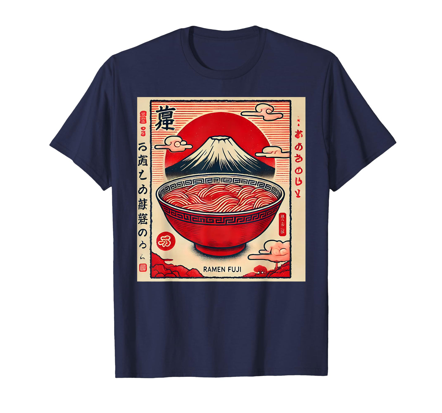 Vintage Japanese Ramen T-Shirt