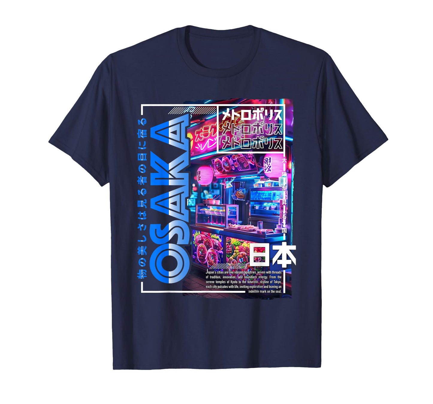 Osaka City 80s Synthwave Streetfood Japan Osaka T-Shirt