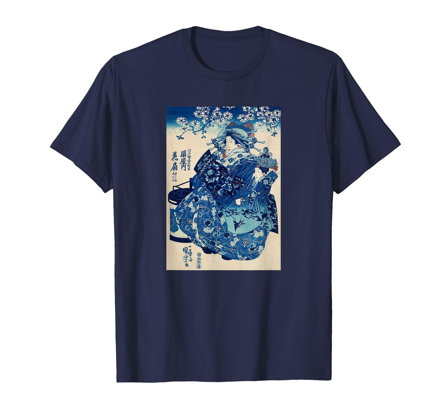 utagawa kuniyoshi vintage ukiyo-e yujo T-Shirt
