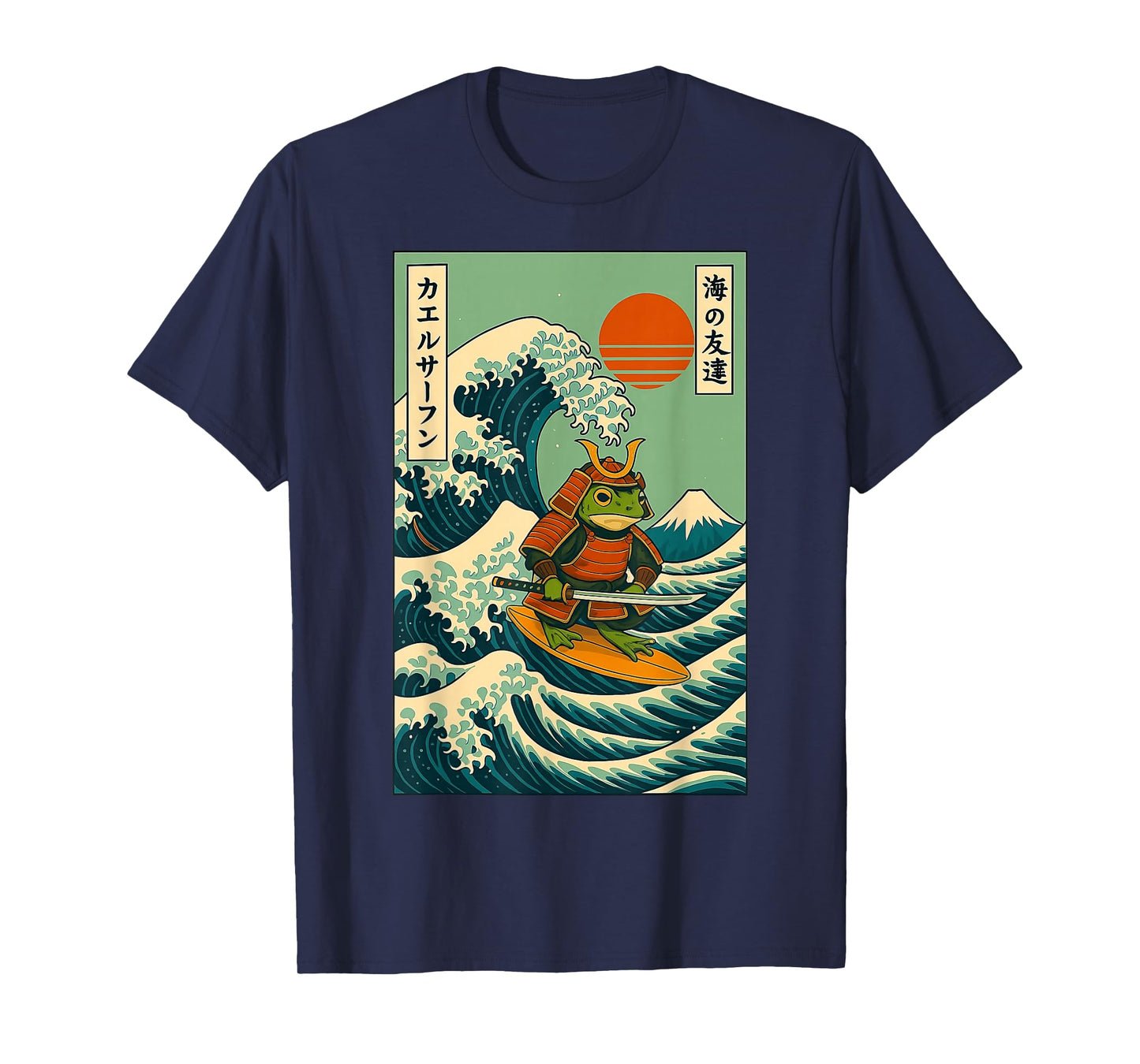 Frog Samurai Surfing Japanese Wave T-Shirt