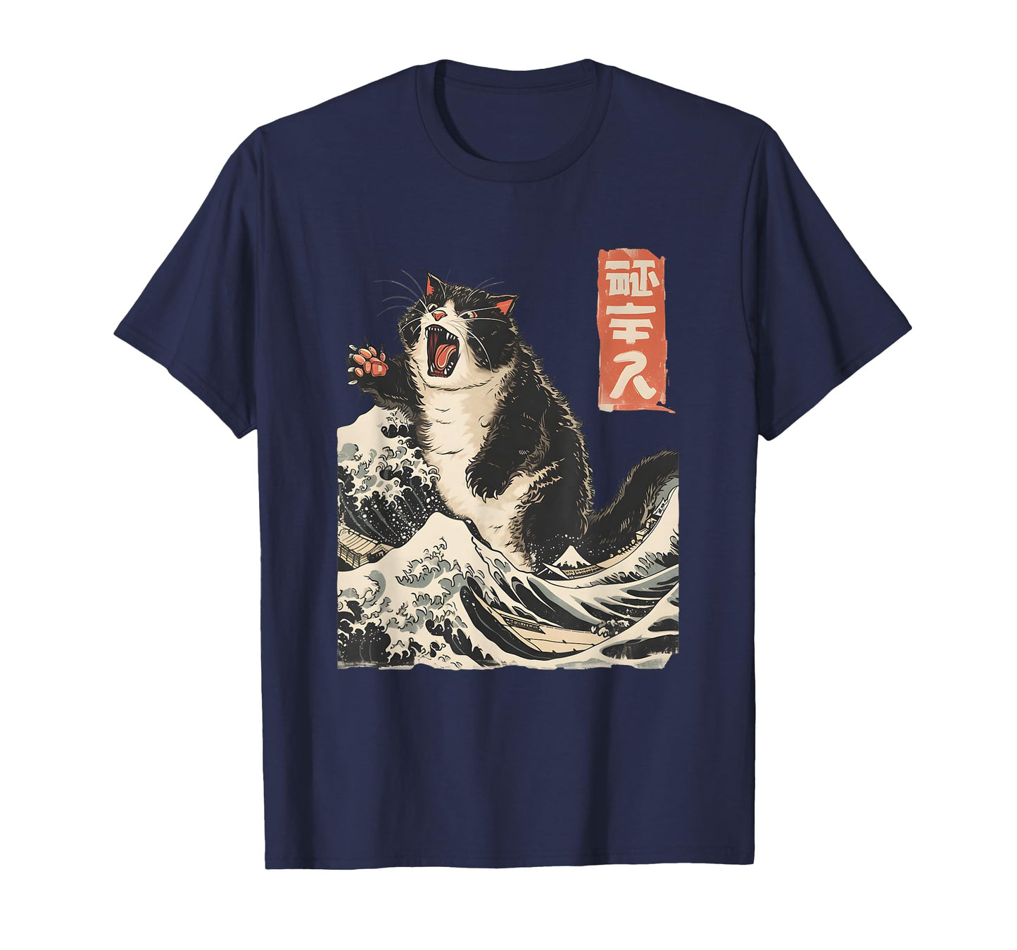 Japanese Cat Lover Harajuku Anime Style Cat T-Shirt