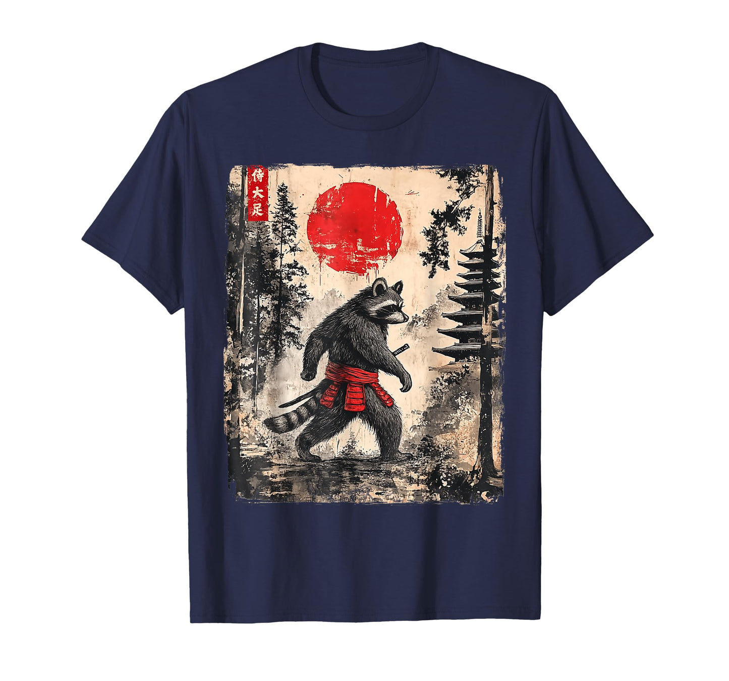 Samurai Raccoon Japanese Vintage Funny Gifts Graphic Art T-Shirt