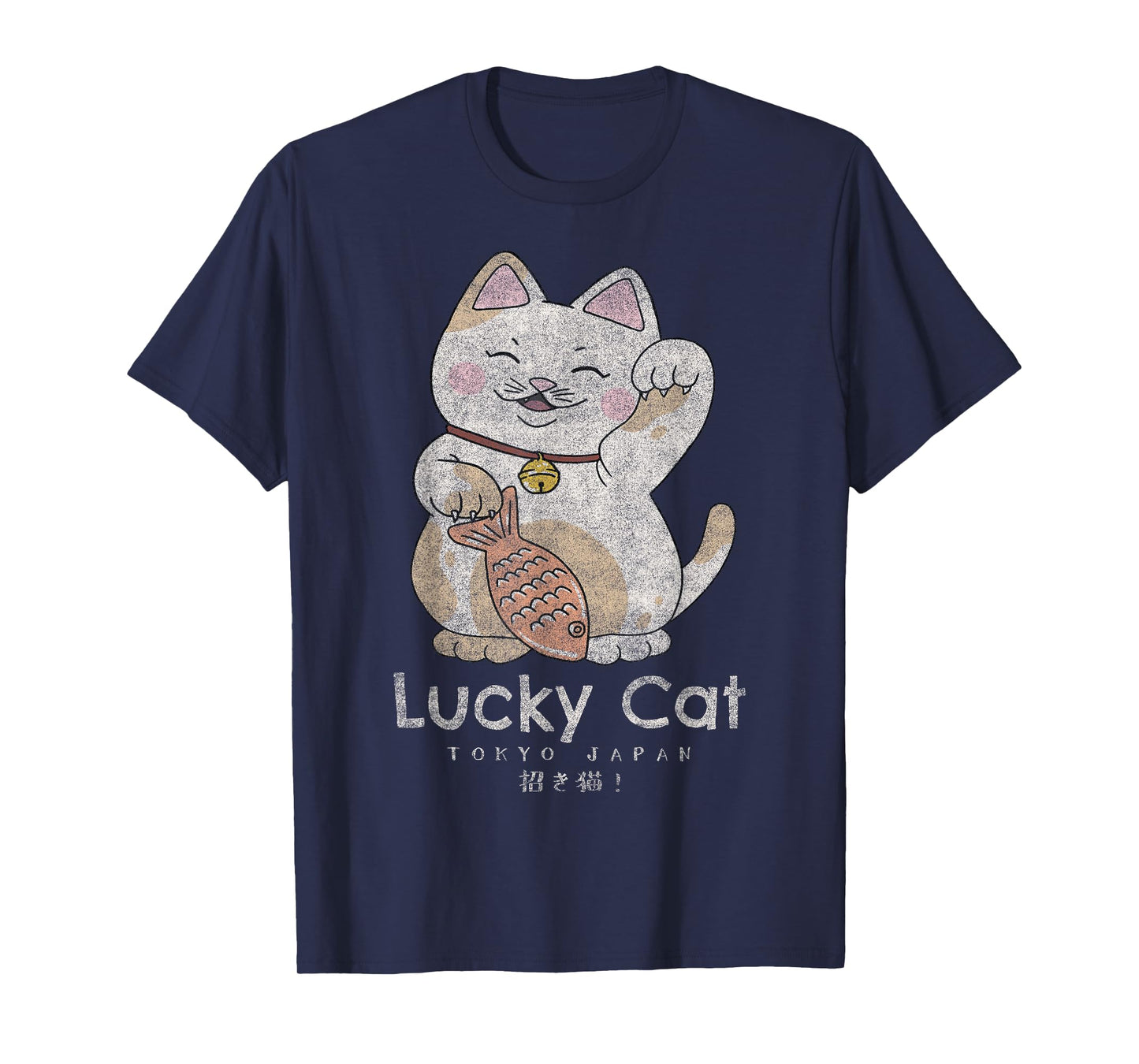 Travel Apparel Tokyo Lucky Cat T-Shirt