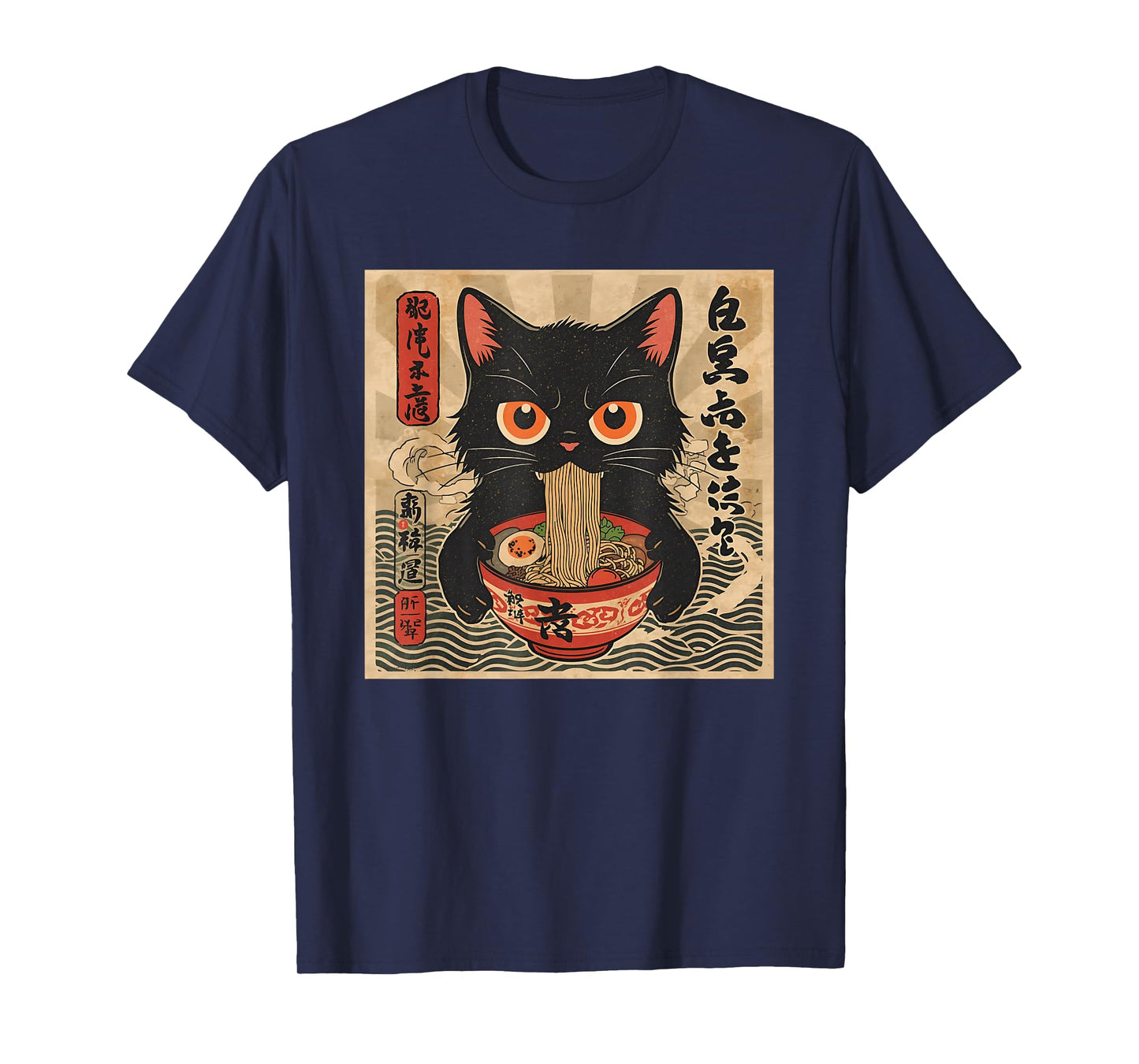Kawaii Anime Cat Ramen Japanese Graphic Tees Men Women Teens T-Shirt