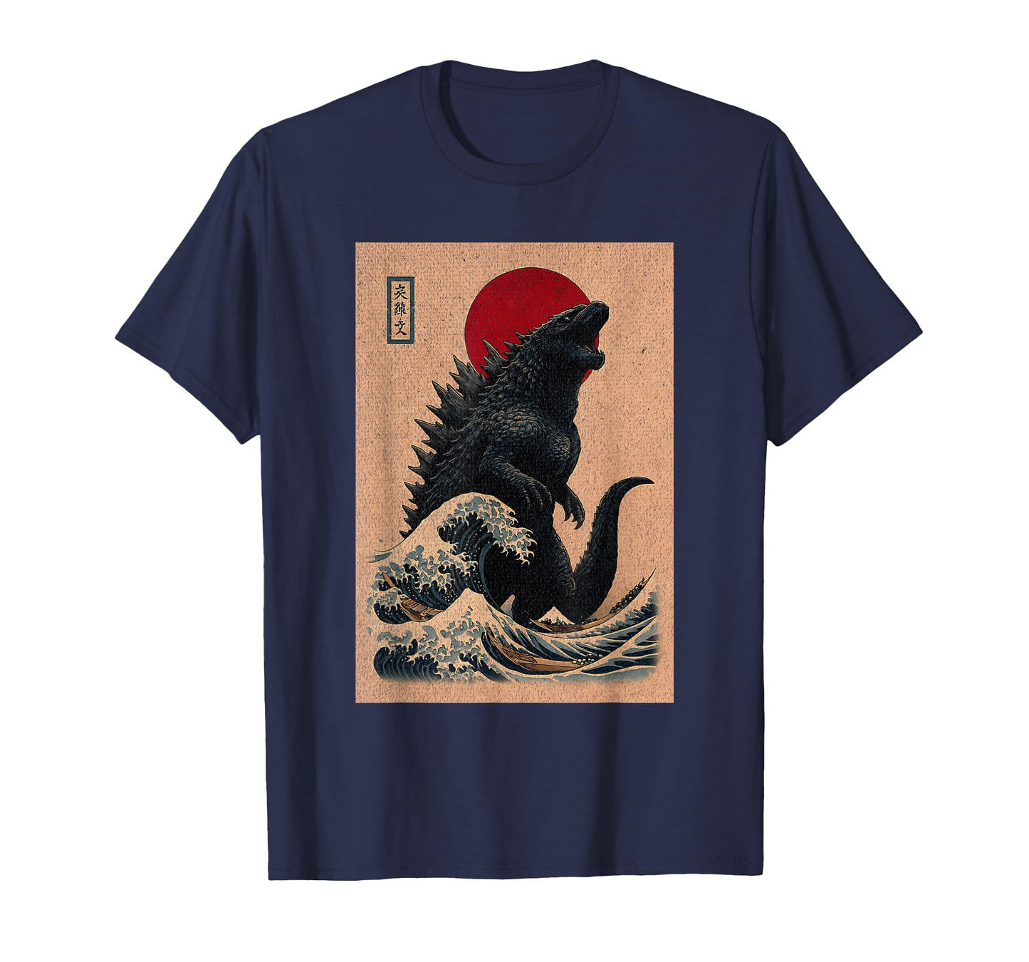 Japanese Kaiju Wave Ukiyo-e Red Sun Japan Kaiju Monster T-Shirt