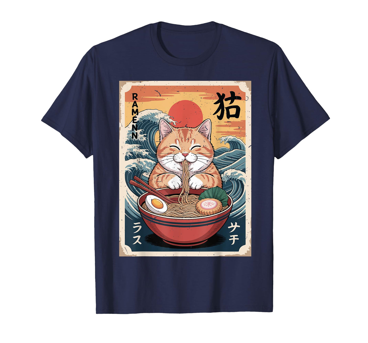 Fat Orange Tabby Cat Eating Ramen Kawaii Funny Cat Mom Daddy T-Shirt