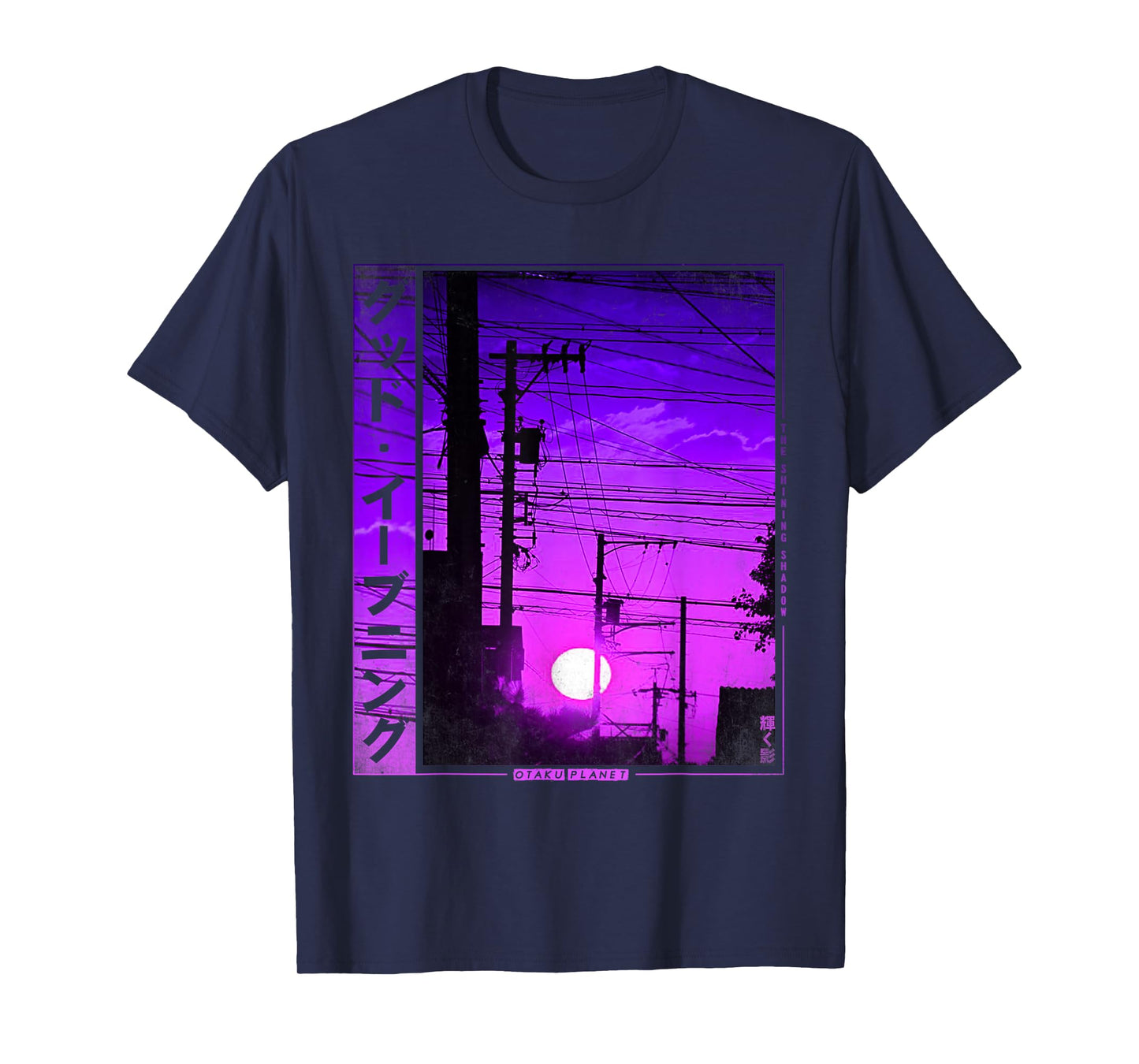 Japan Retro Vibes Vaporwave in Retro Lofi Tokyo Streetwear T-Shirt