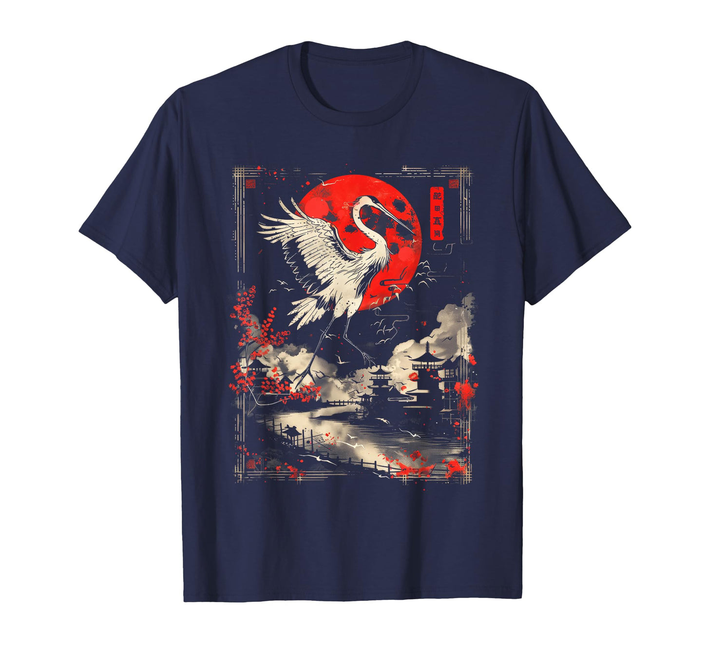 Anime Japanese Goth Cyberpunk City Cranes Japan Art Nature T-Shirt