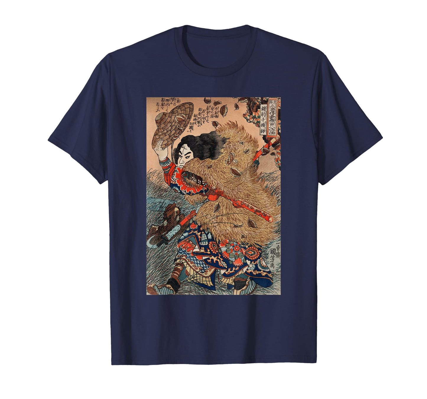 Vintage 1800 Japanese Samurai Warrior Art T-Shirt