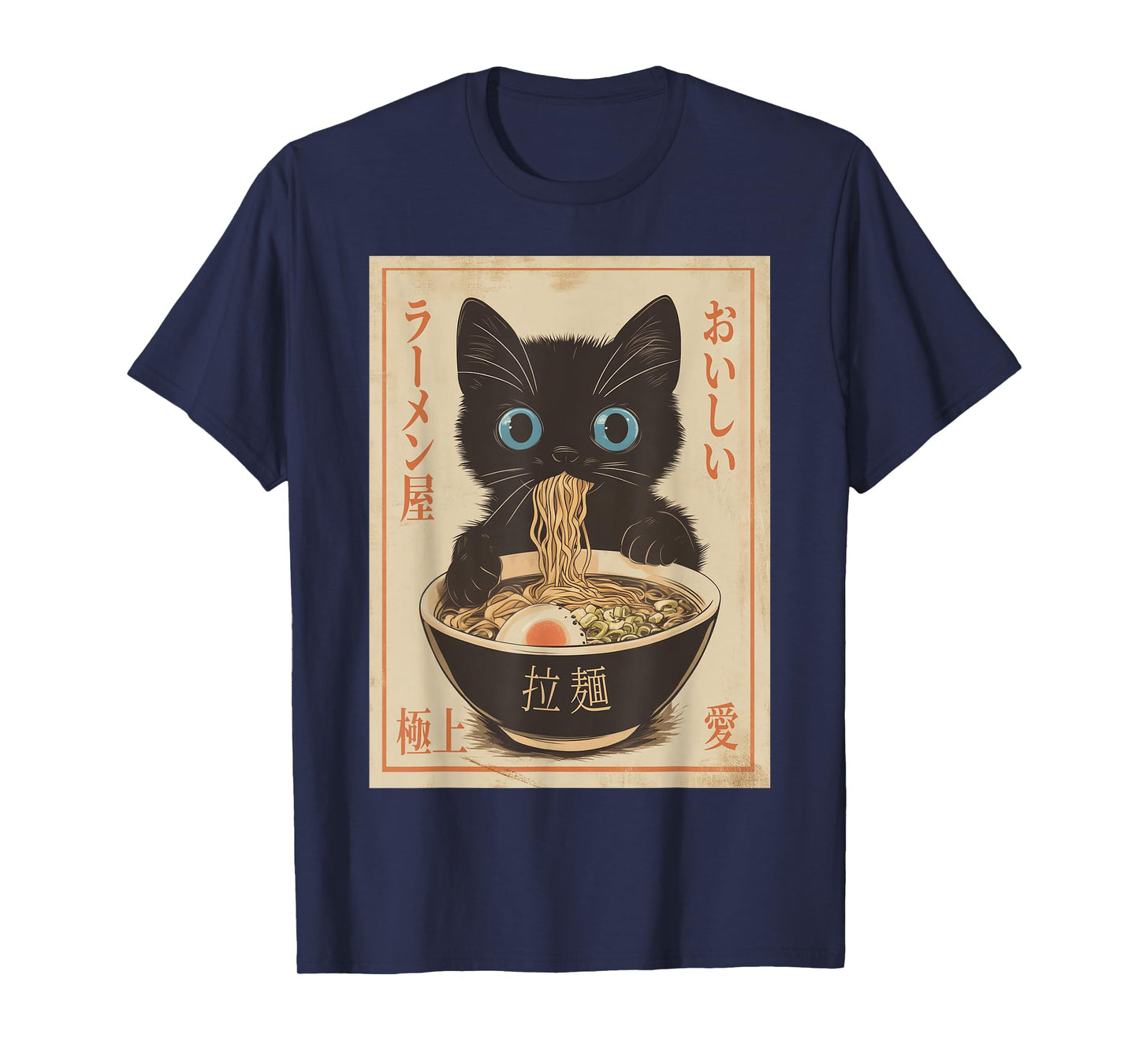 Cat Ramen Funny Japanese Graphic Tee Kawaii Anime Vintage T-Shirt