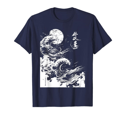 Anime Japanese Landscape Cyber Sigilism Goth Abstract T-Shirt