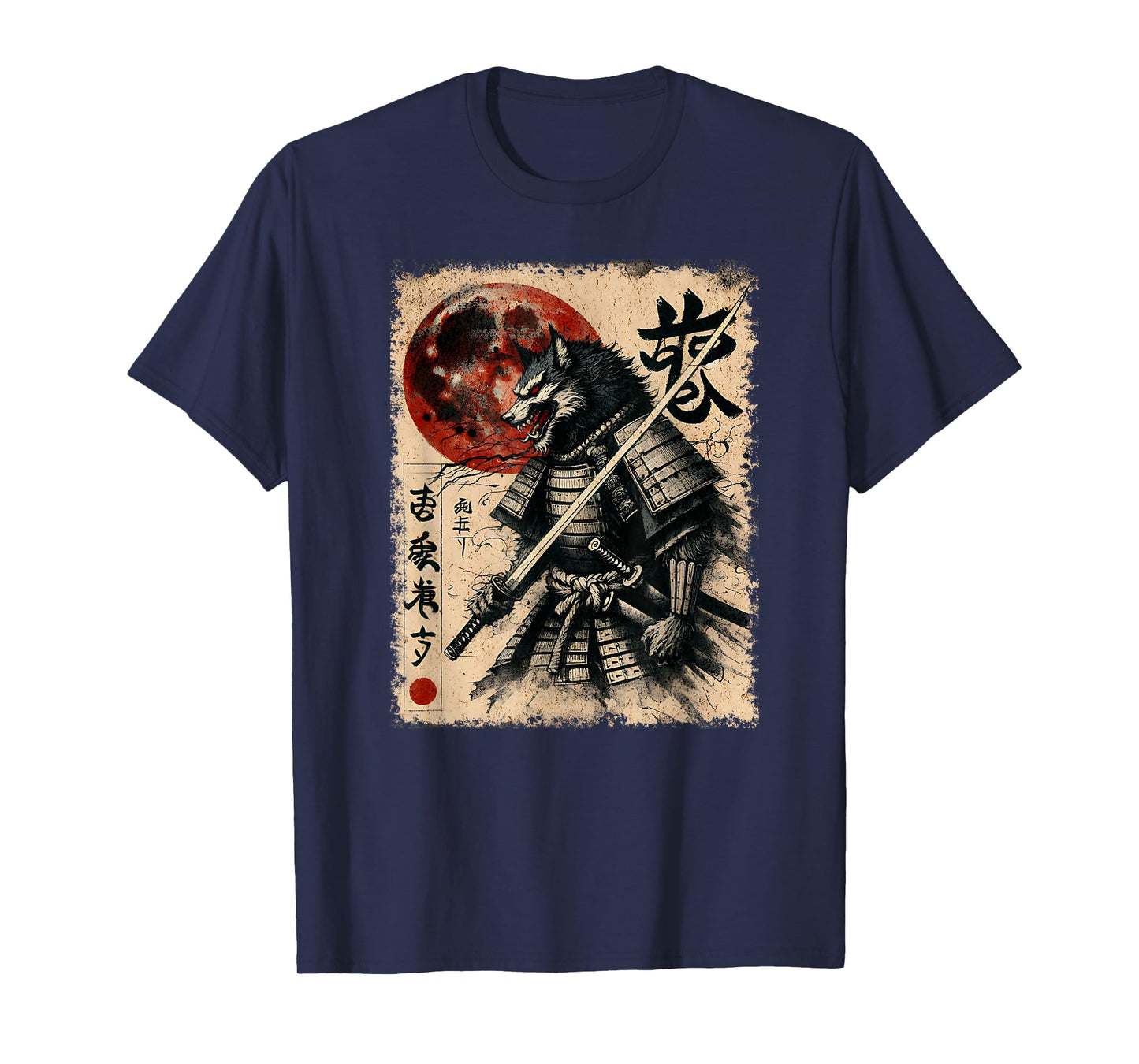 Alpha Werewolf Samurai Warrior T-Shirt