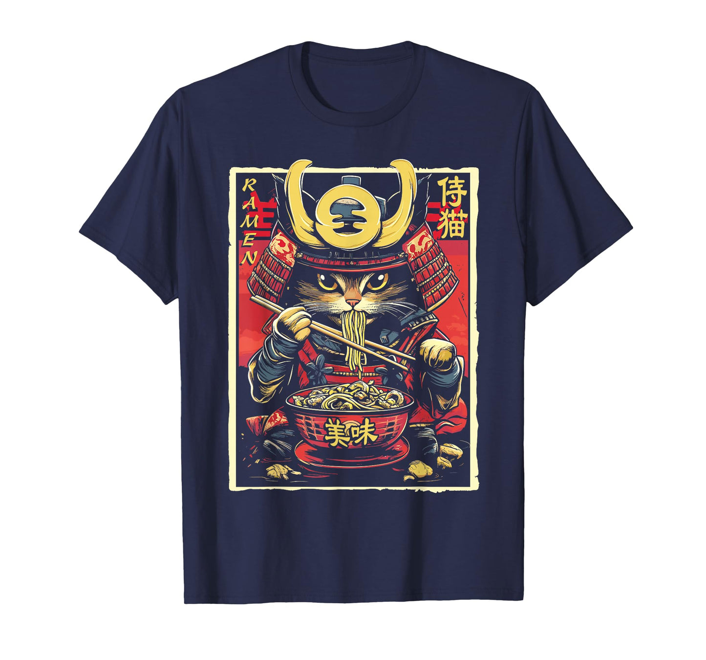Japanese Samurai Ninja Cat Eating Ramen T-Shirt