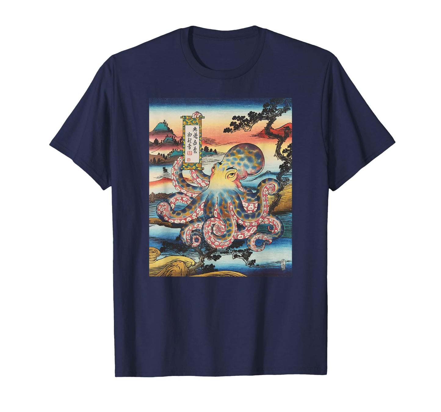 Japanese Art Octopus Kyosai Vintage Japan Artwork T-Shirt