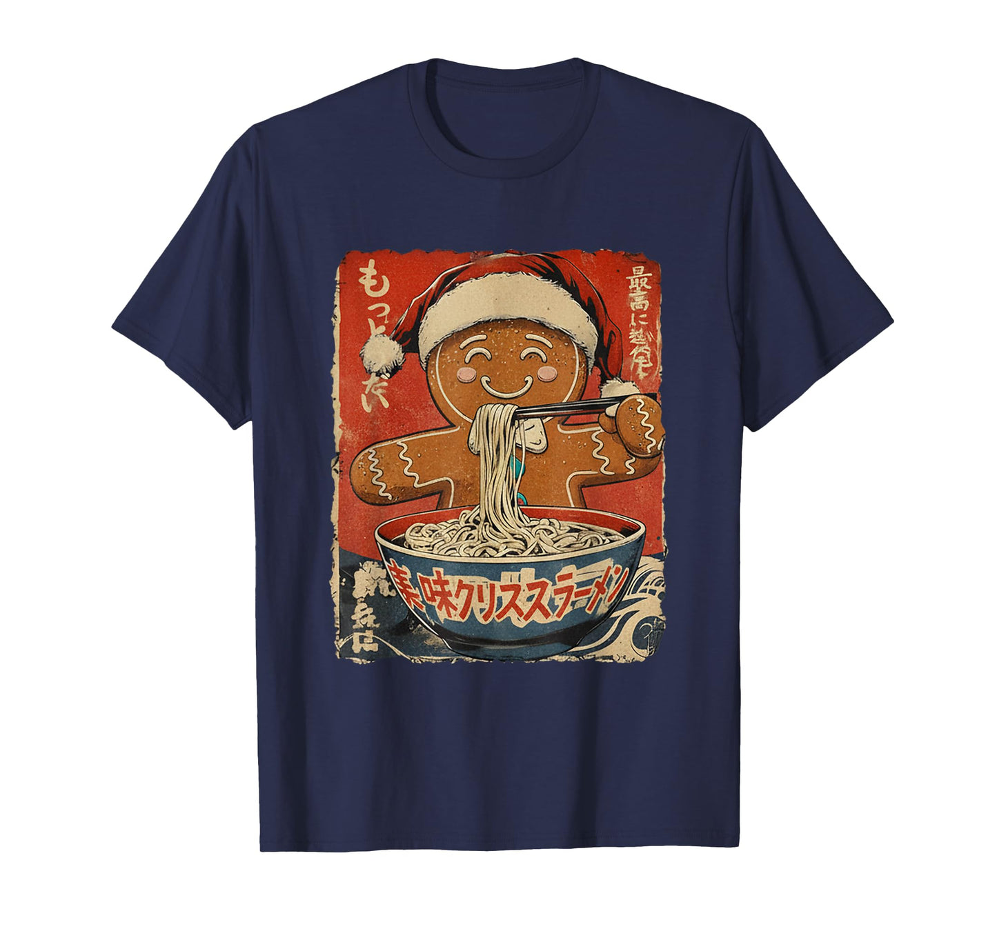 Gingerbread Man Eating Ramen Noodles Ukiyo-e Christmas T-Shirt