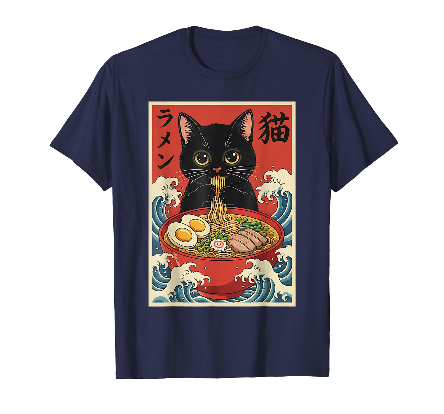 Kawaii Anime Cat Ramen Japanese Graphic Tees Men Women Teens T-Shirt