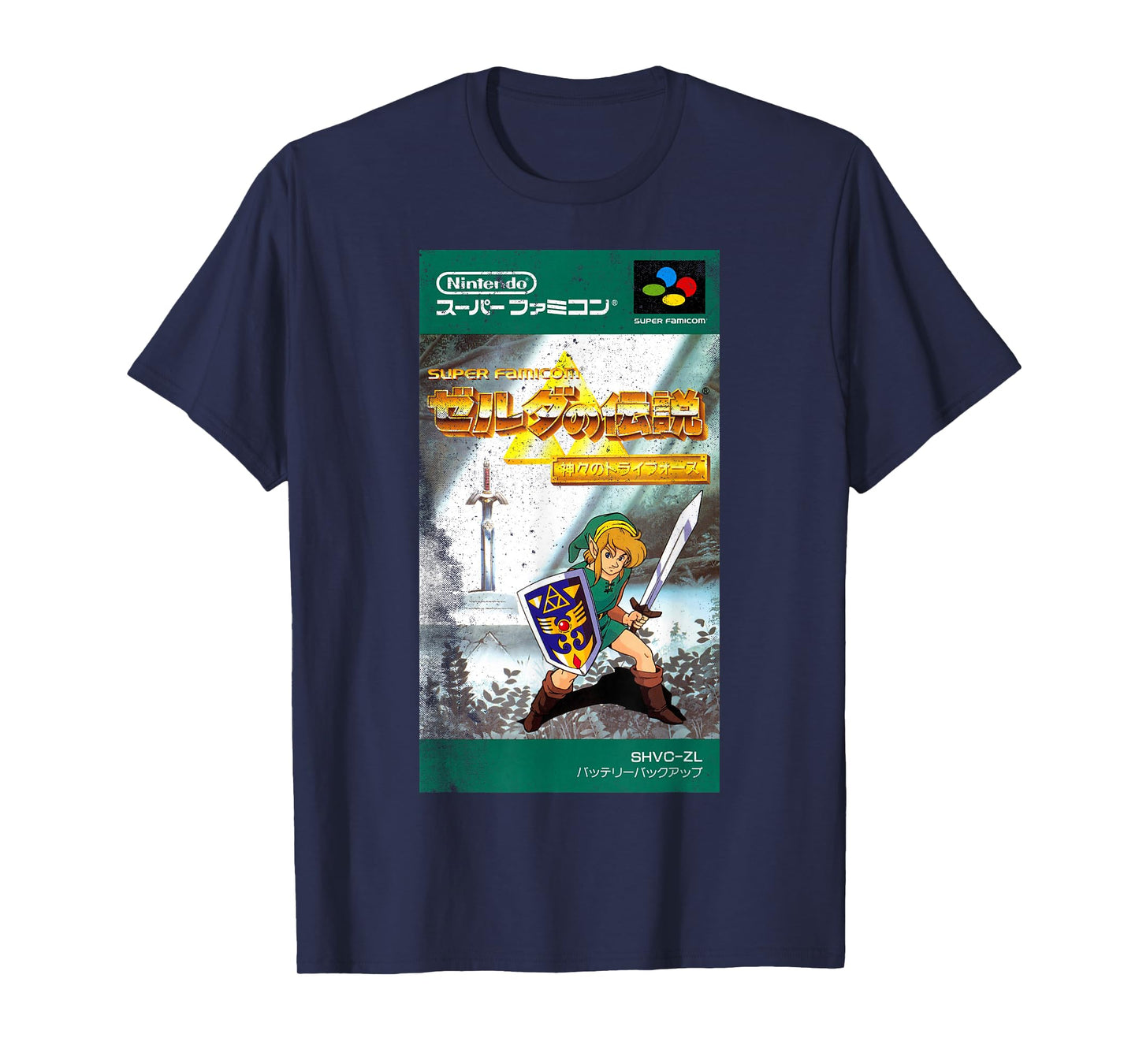 The Legend of Zelda A Link To The Past Vintage Kanji Game T-Shirt