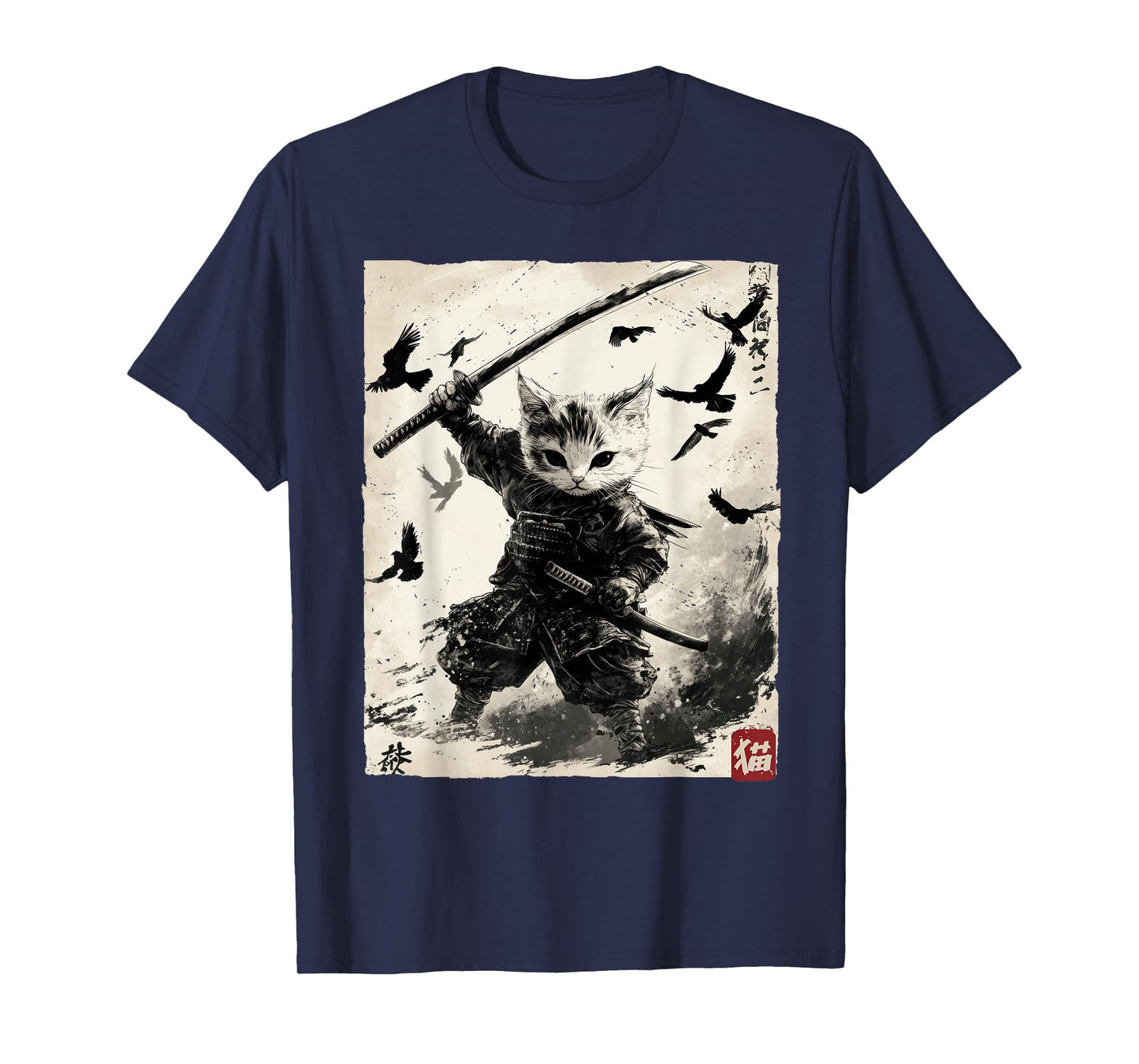 Ninja Kitten | Japanese Samurai Cat | Kawaii Ninja Cat T-Shirt