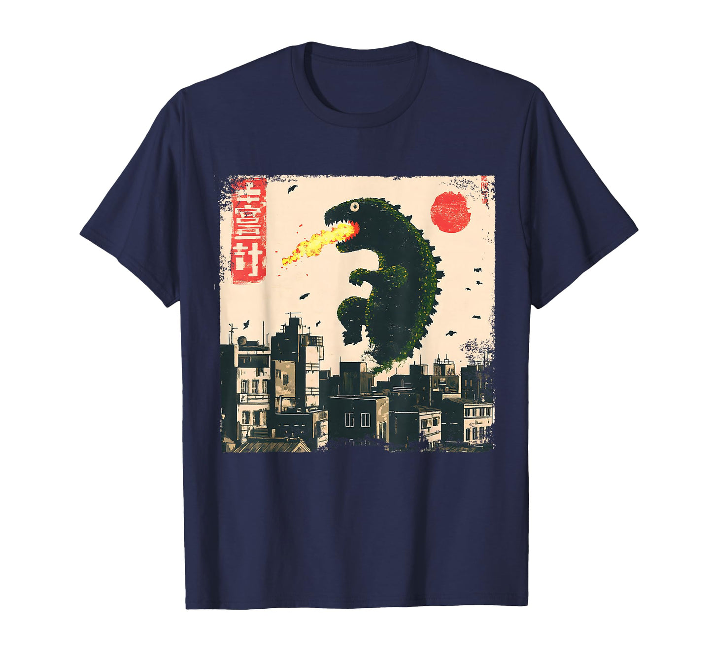 Funny Vintage Japanese Monster Kaiju Retro Graphic Tee T-Shirt