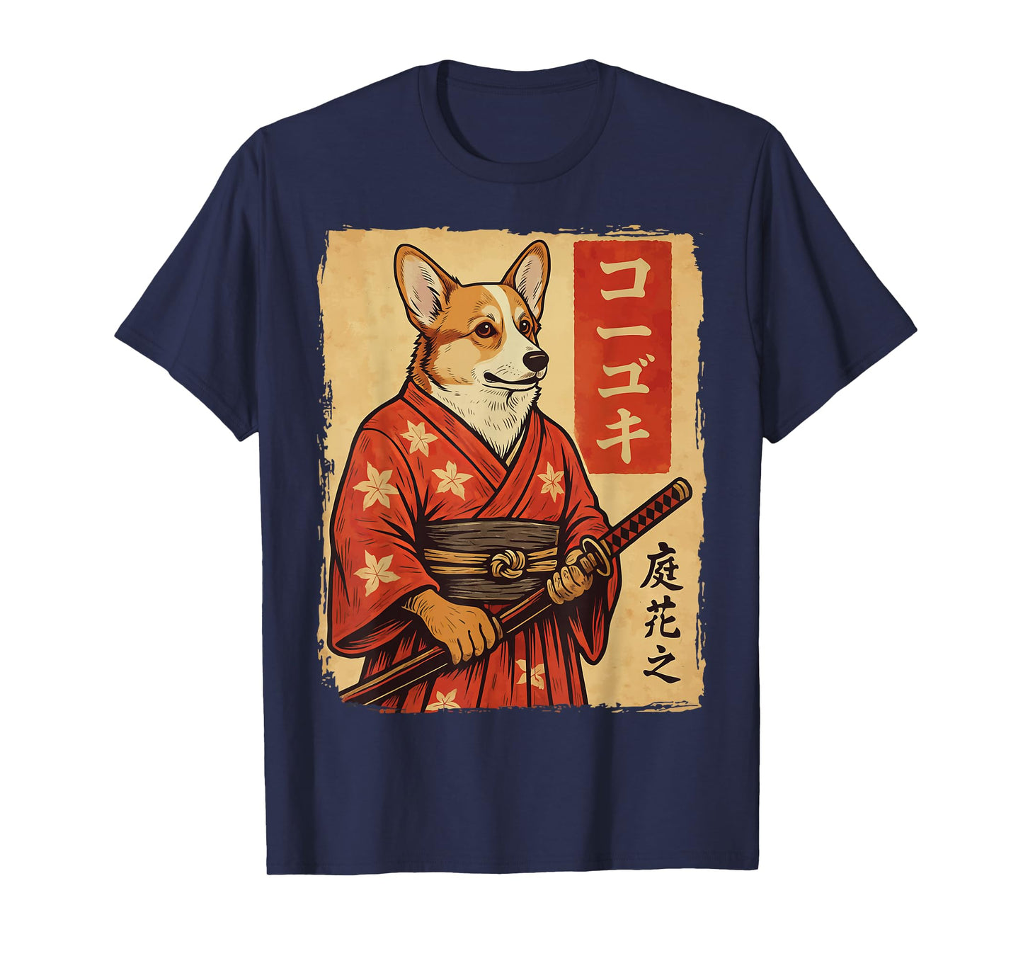 Corgi Samurai Japanese Dog Katana T-Shirt