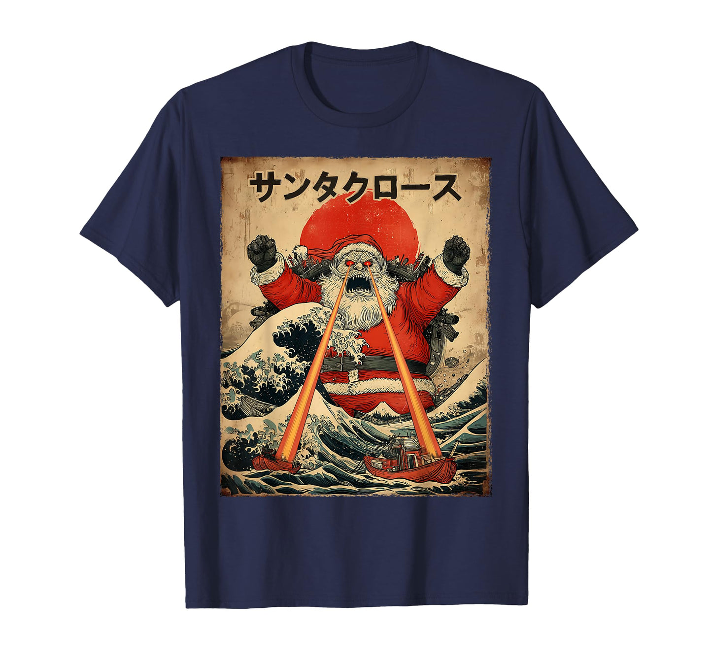 Santa Christmas Kaiju Monster Japanese Vintage Poster T-Shirt