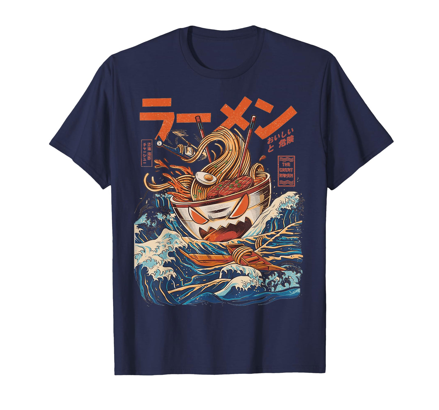 Funny Vintage Japanese The Great Ramen Grunge Asian Gift T-Shirt