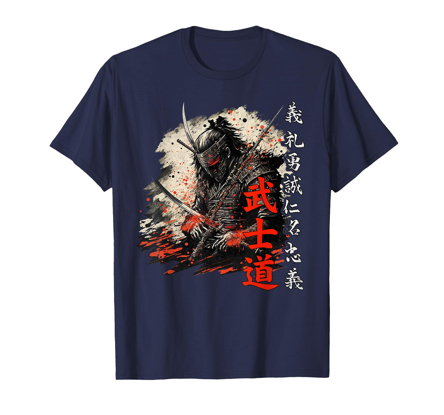 Ancient Japanese Samurai Shirt Bushido Code Warrior Gifts T-Shirt