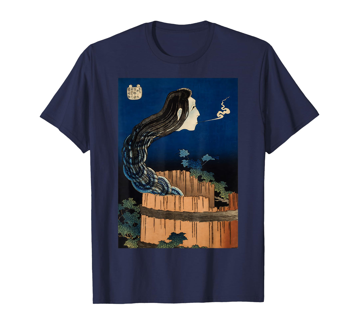 Hokusai Mansion of the Plates Okiku Japanese art Halloween T-Shirt